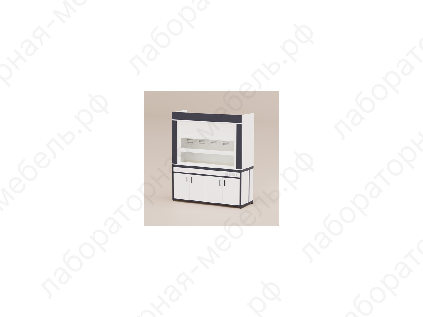 Шкафы вытяжные лабораторные - Шкаф вытяжной лабораторный ШВЛ-1800