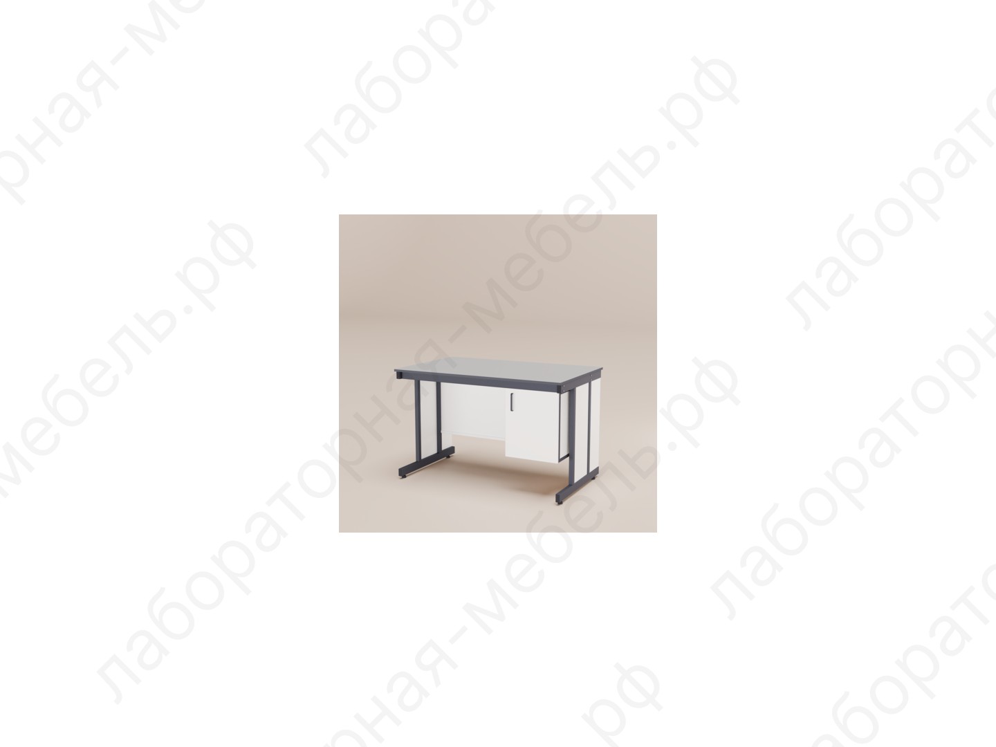 Стол лабораторный - Стол лабораторный СПР-900х600