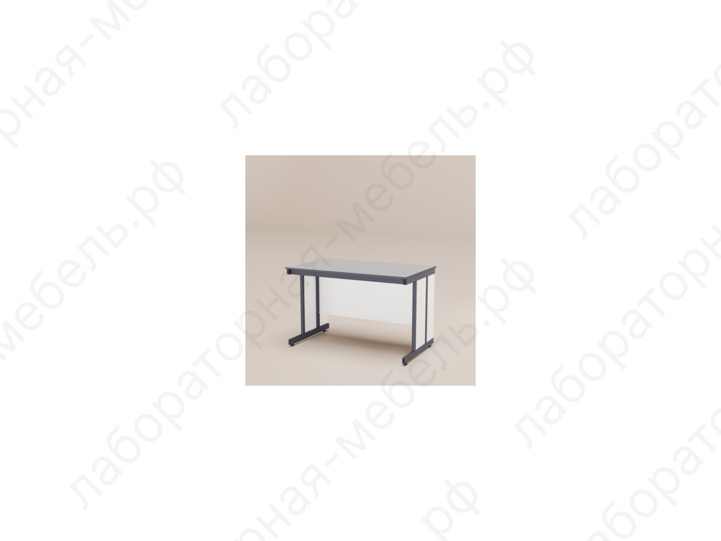 Стол лабораторный - Стол лабораторный СПР-1200х800