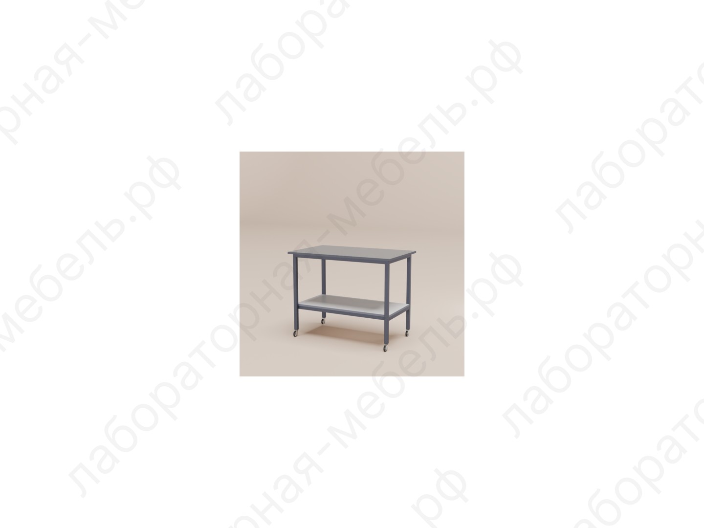 Столы передвижные - Стол лабораторный передвижной СПД-600