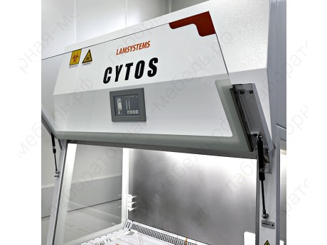 БМБ-II-«Ламинар-С»-1,2 SAVVY CYTOS (PHARM)