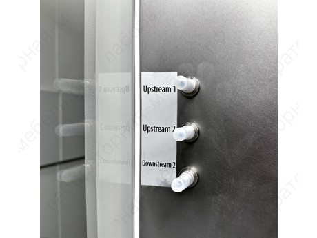БМБ-II-«Ламинар-С»-1,2 SAVVY CYTOS (PHARM)