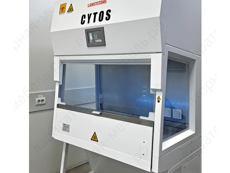 БМБ-II-«Ламинар-С»-1,2 SAVVY CYTOS (PHARM)