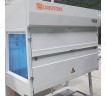 Ламинарное укрытие с горизонтальным потоком