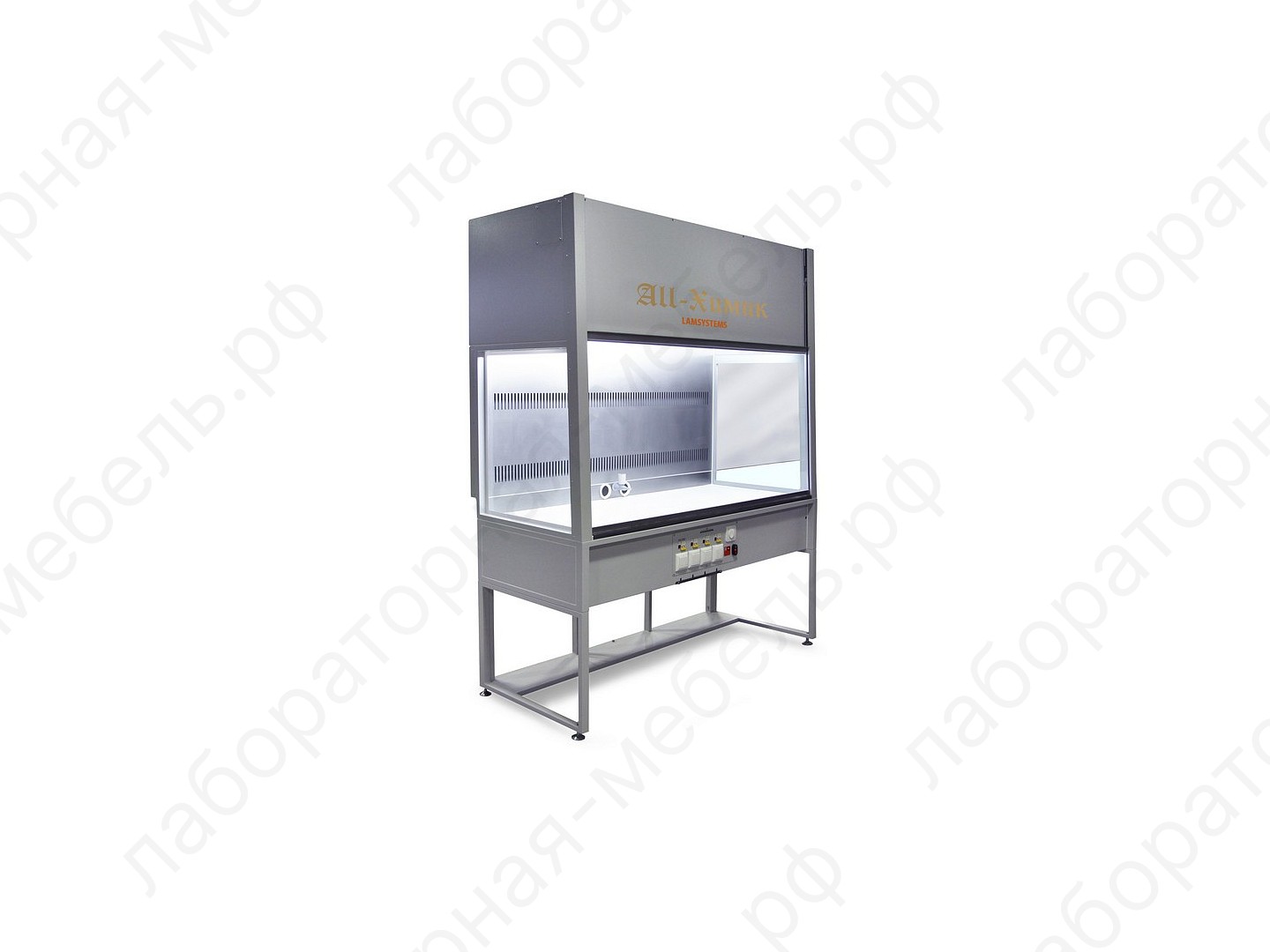 Ламинарные боксы - ШВ-Ламинар-С-1,6 ALL-ХИМИК